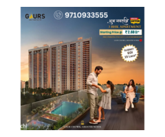 Aspire Centurian Park Bangalore – Pre-Launch Prices Out Now!