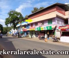 Karakulam Peroorkada shop for rent