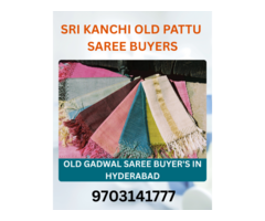 Old Venkatagiri Saree Buyers in Hyderabad – Where Tradition Meets Value