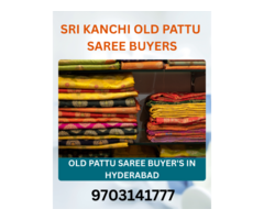 Old Kanchi Pattu Saree Buyers in Hyderabad – Sell Your Sarees for the Best Value
