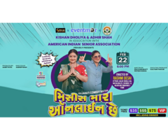 Gujarati Comedy Play: Mrs. Mara Online Che - Placentia