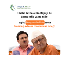 Result-Driven Digital Marketing Agency in Gandhinagar, Gujarat - Image 9