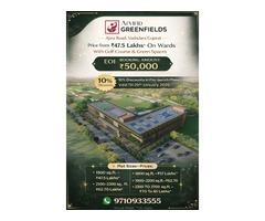 Arvind Greenfields– Premium Living Starts Here