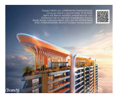 Atstech Presidential Towers Noida Extension - Image 2