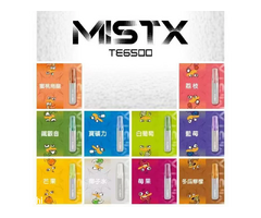 CHILL 一次性電子煙 Mesh 霧化芯是什麼？網狀加熱結構與傳統線圈差異解析