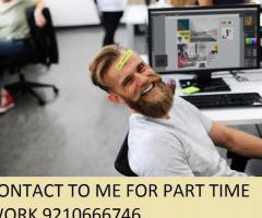 Home base English typing work earn 20k/assignment n more