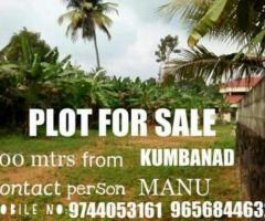 30 ft² – house and flat plot