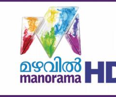 Airtel Digital TV DTH adds Mazhavil Manorama HD, Airtel DTH HD
