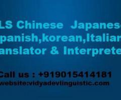 ​ High Quality Chinese Translator Services in Kochi
