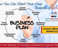 Trading company formation 0544472136