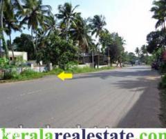 Located opposite to Eastapuram Church. Land a