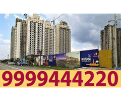 Bhutani City Center, Bhutani City Center 150