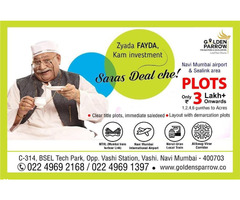 Plots for Sale in Navi Mumbai & Sealink area - 1000 ft²