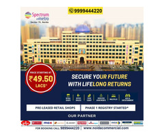 Best Commercial Property in Noida, Commercial Property in Noida - Image 18