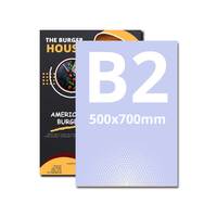 Print Afișe/ Postere Laminate S5, JJ DISPLAYS, 500 x 700 mm