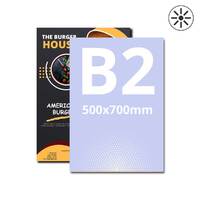 PRINT Backlit Film laminat B2 (500 x 700 mm) 2buc/pachet, pentu casete luminoase.