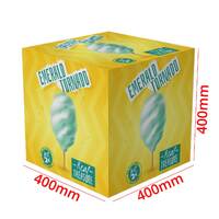 Cub Decorativ Personalizat, JJ DISPLAYS, din PVC, 400mm