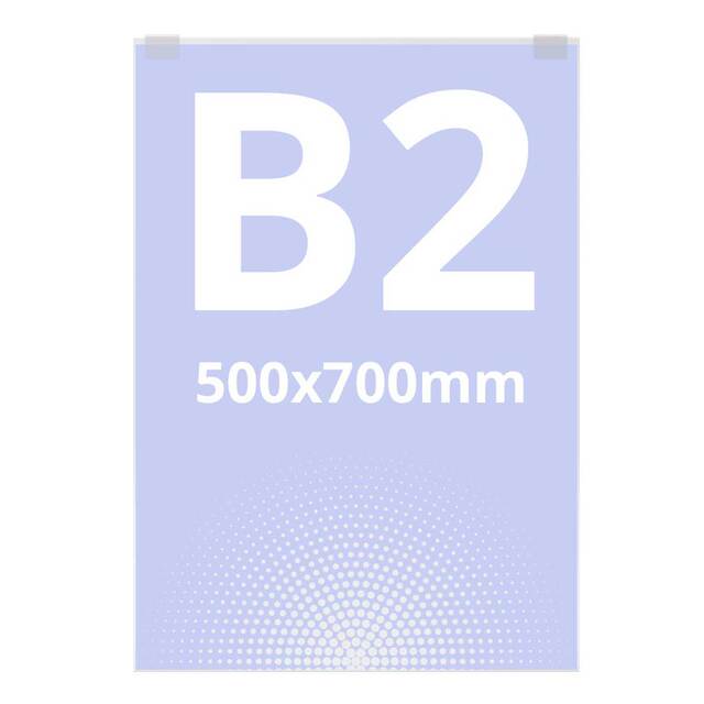 Acrylic Poster Support B2 - 500 x 700 mm Portrait JJ DISPLAYS