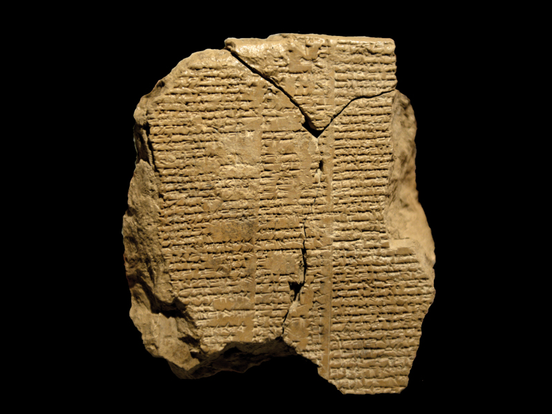 ancient ancient Babylonian tablet engraved