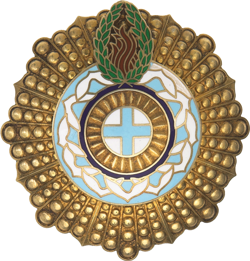 Detail of the Grand Collar of the Order of Liberty