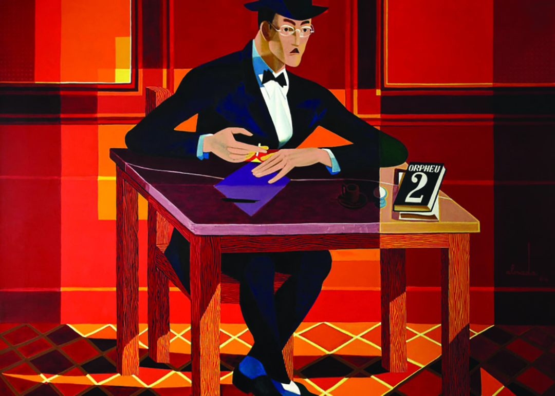 Illustration of Fernando Pessoa