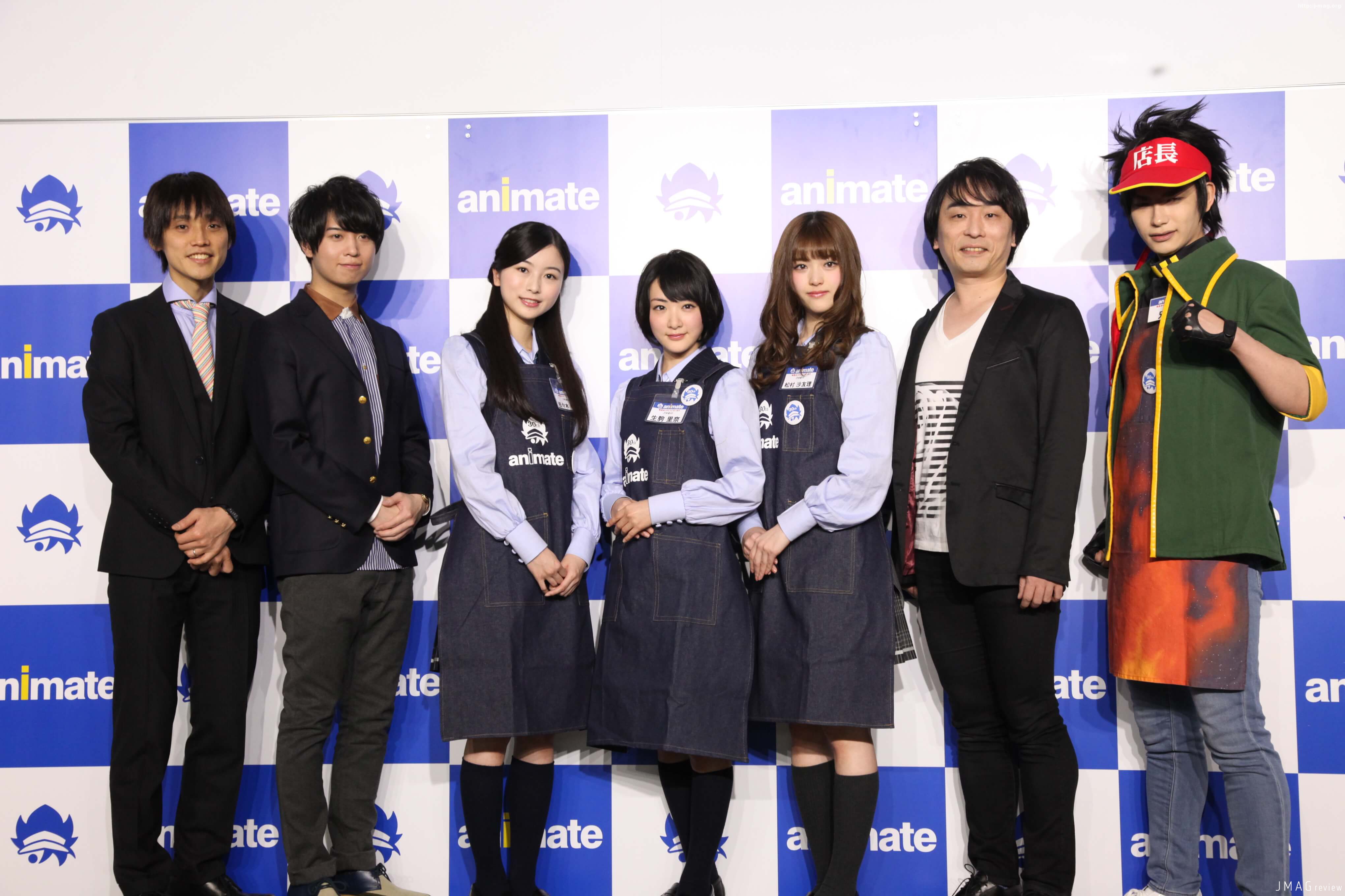 Animate 30th Anniversary Press Conference With Nogizaka 46 Jmag News