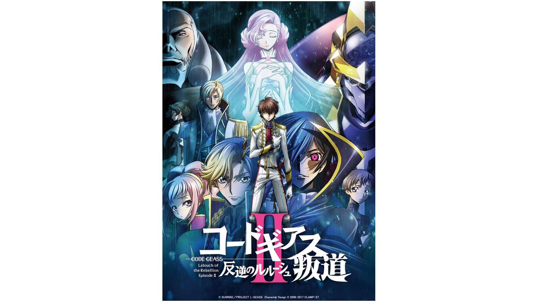 コードギアス 反逆のルルーシュ 叛道 キャスト登壇初日舞台挨拶開催決定 Jmag News