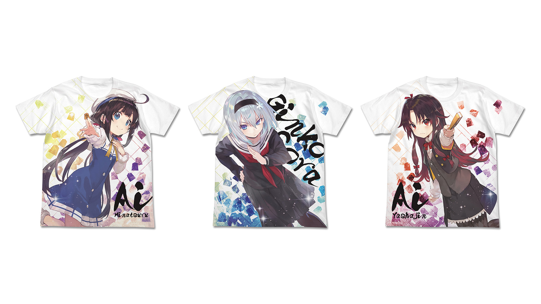アニメ りゅうおうのおしごと フルグラフィックtシャツがリリース しらび先生のイラストが前面に Jmag News
