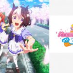 アニメ ウマ娘 プリティーダービー で声を演じているのは誰 声優情報まとめ Jmag News