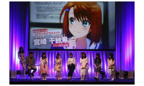 A I C O Incarnation スペシャルステージレポートin Animejapan 18 Jmag News