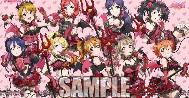 ラブライブ スクールアイドルコレクション スクフェス感謝祭18開催記念m Sスペシャルパック が発売 Jmag News