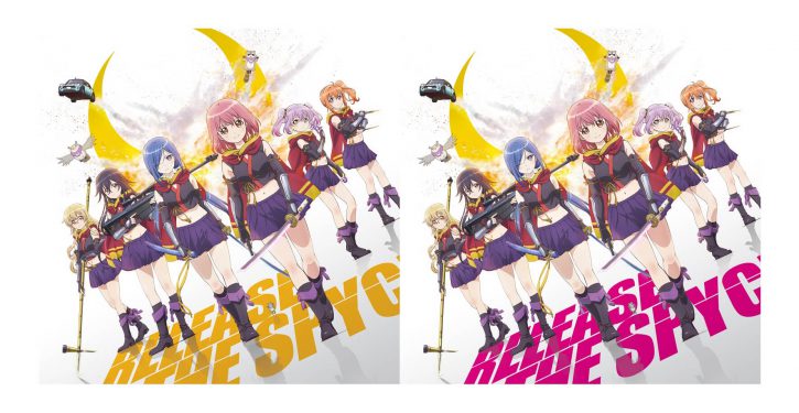 アニメ Release The Spyce Op Edテーマ スパッと スパイ スパイス Hide Seek のジャケット写真公開 Jmag News