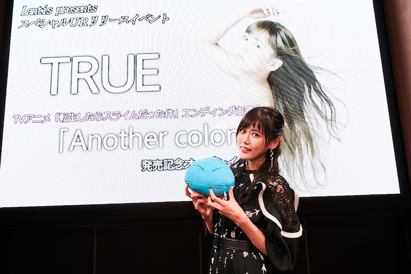 Trueが歌うアニメ 転生したらスライムだった件 Edテーマ Another Colony 発売記念イベントレポート Jmag News