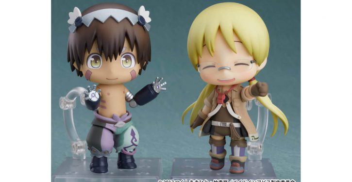 made in abyss nendoroid