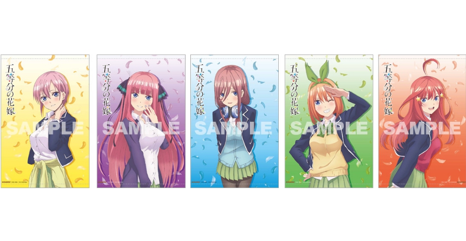 アニメ 五等分の花嫁 描き下ろしイラスト使用したゲーマーズ限定版 全巻購入特典情報が公開 Jmag News