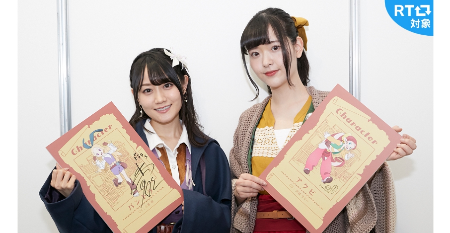 パンドラとアクビ Animejapan19 ステージイベントの公式レポート到着 Jmag News