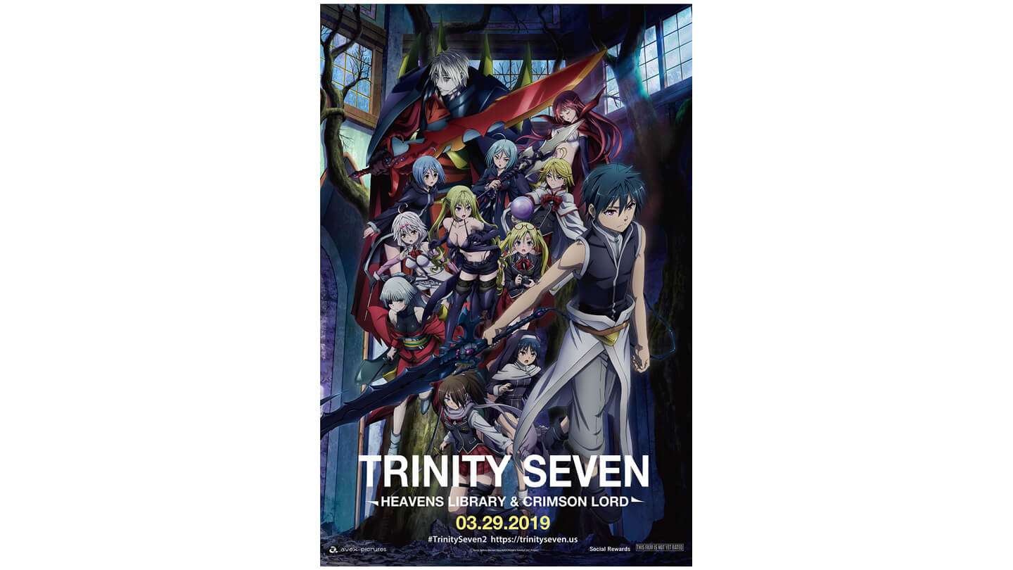 劇場版 トリニティセブン 日米同日公開へ タイトルは Trinity Seven Heavens Library Crimson Lord に決定 Jmag News