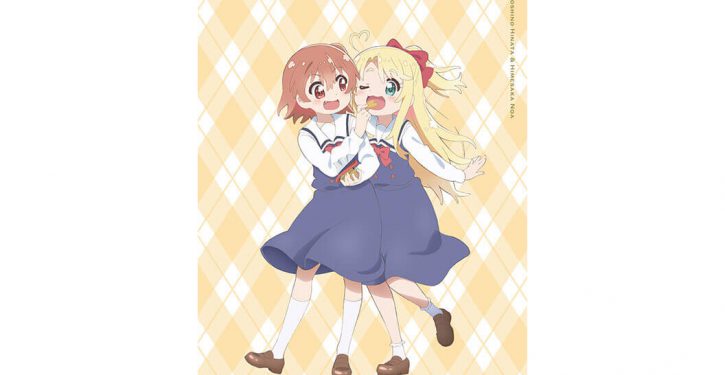 アニメ 私に天使が舞い降りた 感動の最終回 Dvd Vol 2ジャケットビジュアル 展開図公開 Jmag News