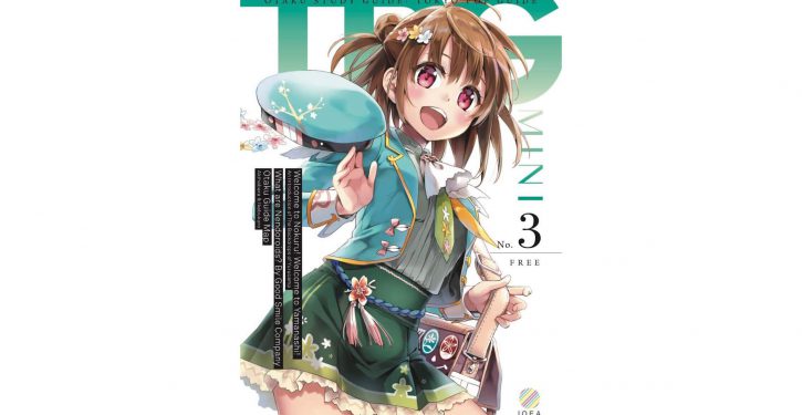 アニメ ゆるキャン の聖地を訪日外国人にご案内 Tpg Mini No 3 世界のオタクイベントにて頒布開始 Jmag News