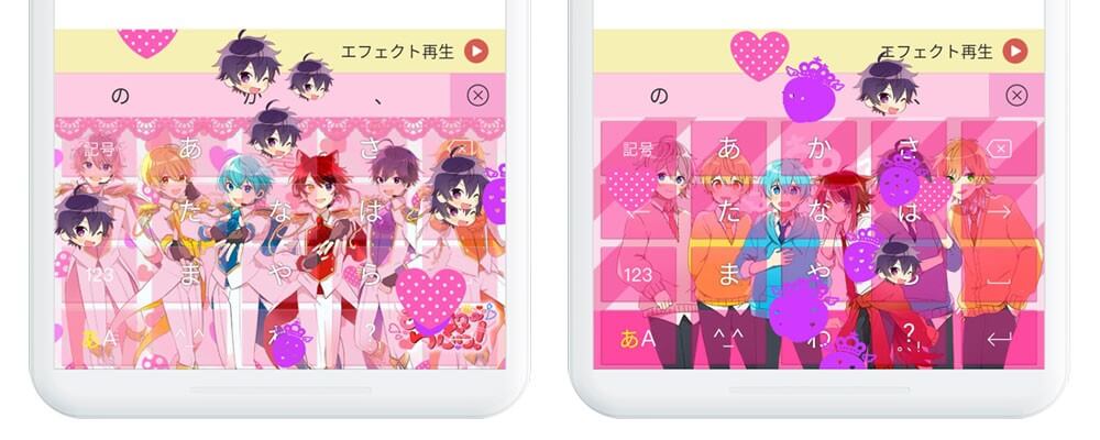 6人組エンタメユニット すとぷり Simeji きせかえデザイン 提供決定 可愛いエフェクトは必見 Jmag News