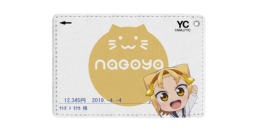 アニメ 八十亀ちゃんかんさつにっき 最新グッズ登場 一部はコミケ96にて先行販売 ガジェット通信 Getnews