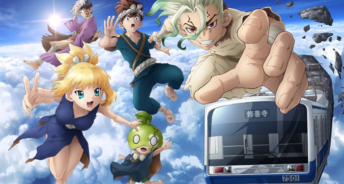 アニメ ｄｒ ｓｔｏｎｅ 伊豆箱根鉄道とのコラボ決定 ラッピング電車の運行やarスタンプラリーを実施 Jmag News