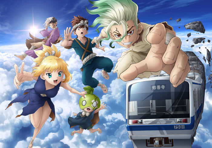 アニメ ｄｒ ｓｔｏｎｅ 伊豆箱根鉄道とのコラボ決定 ラッピング電車の運行やarスタンプラリーを実施 Jmag News