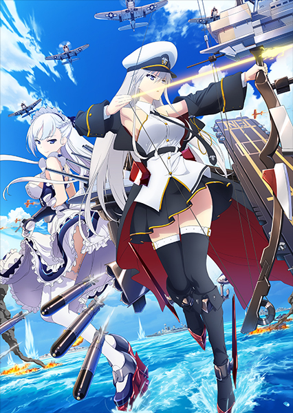 アニメ アズールレーン 19年10月放送開始 エンタープライズ ベルファストが戦場を駆ける キービジュアル解禁 19年7月23日 Biglobeニュース