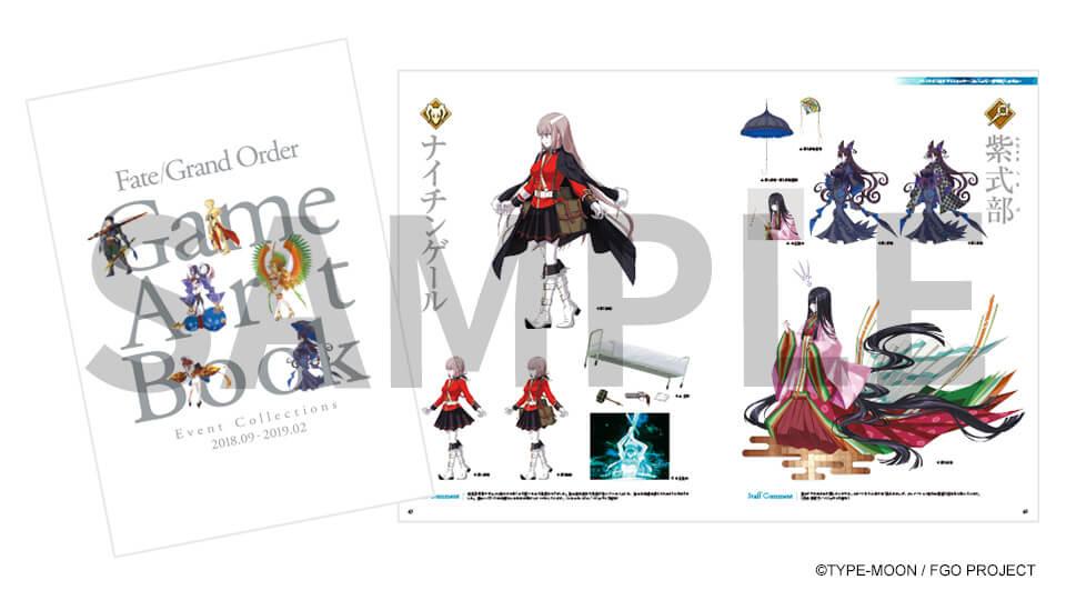 Fate Grand Order Fes 19 カルデア パーク がコミケ96にopen 新規オリジナルfgoグッズ53種一挙公開 19年7月12日 Biglobeニュース