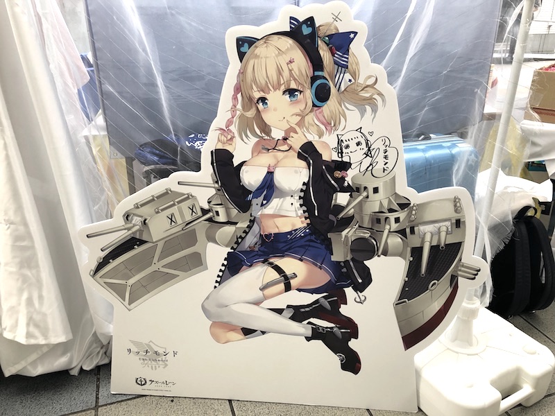 アズールレーン ぜんためレポート 日本一ソフト 新川社長が アズレン愛 を語る 19年8月8日 Biglobeニュース