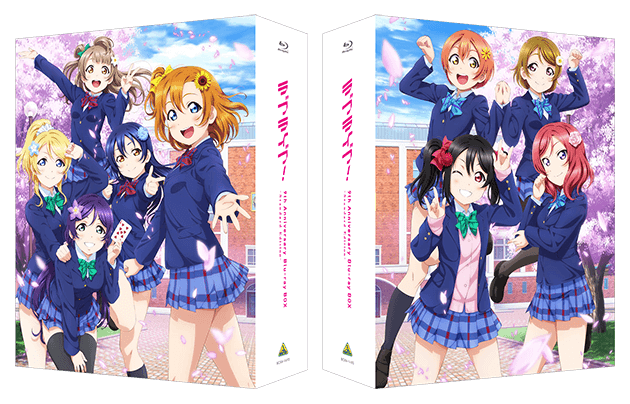 ラブライブ シリーズ9周年記念 ラブライブ 9th Anniversary Blu Ray Box が 本日 発売 Jmag News