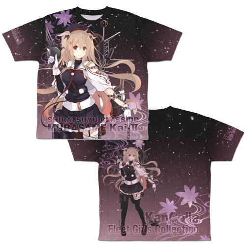 艦これ 涼月刺繍パーカーや村雨改二 コロラドフルグラtシャツ等コミケ97で先行販売 Jmag News