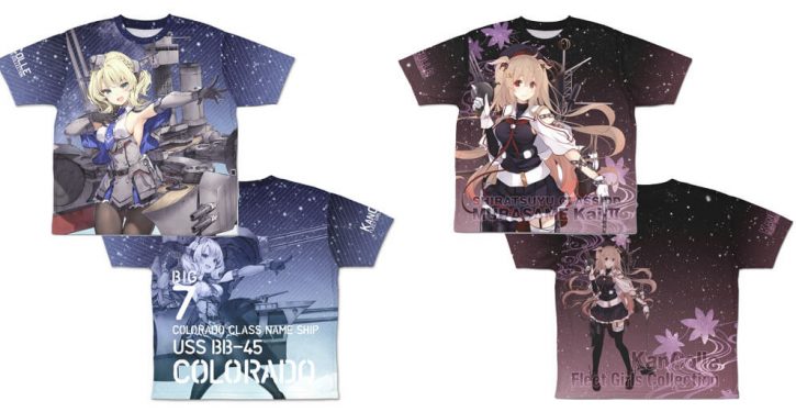 艦これ 涼月刺繍パーカーや村雨改二 コロラドフルグラtシャツ等コミケ97で先行販売 Jmag News