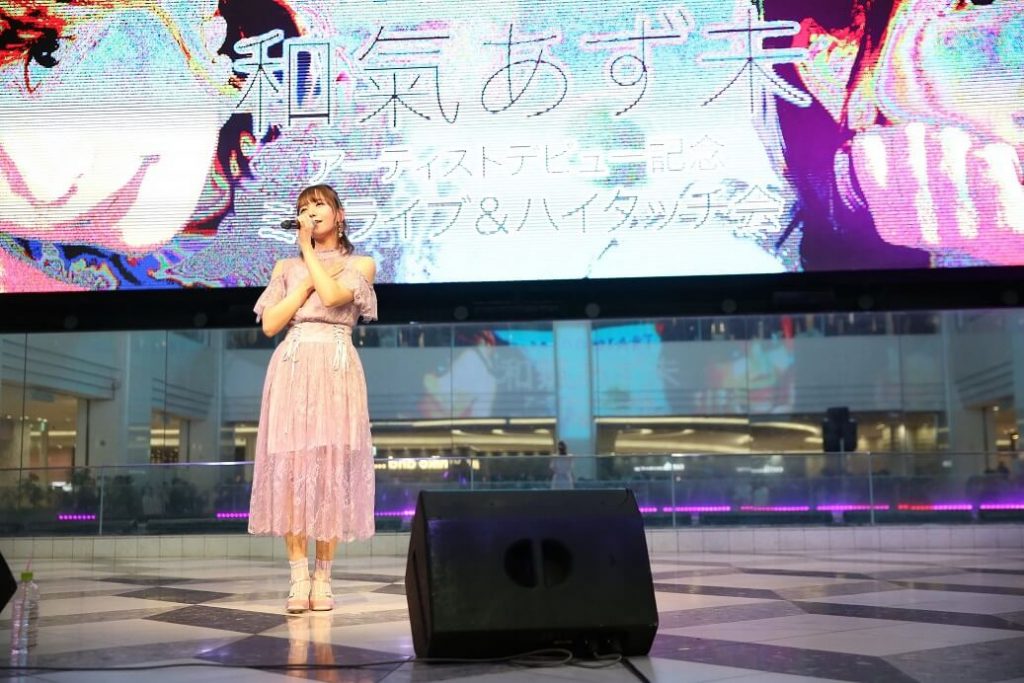 声優 和氣あず未 池袋サンシャインシティ噴水広場にてイベントを開催 ガジェット通信 Getnews